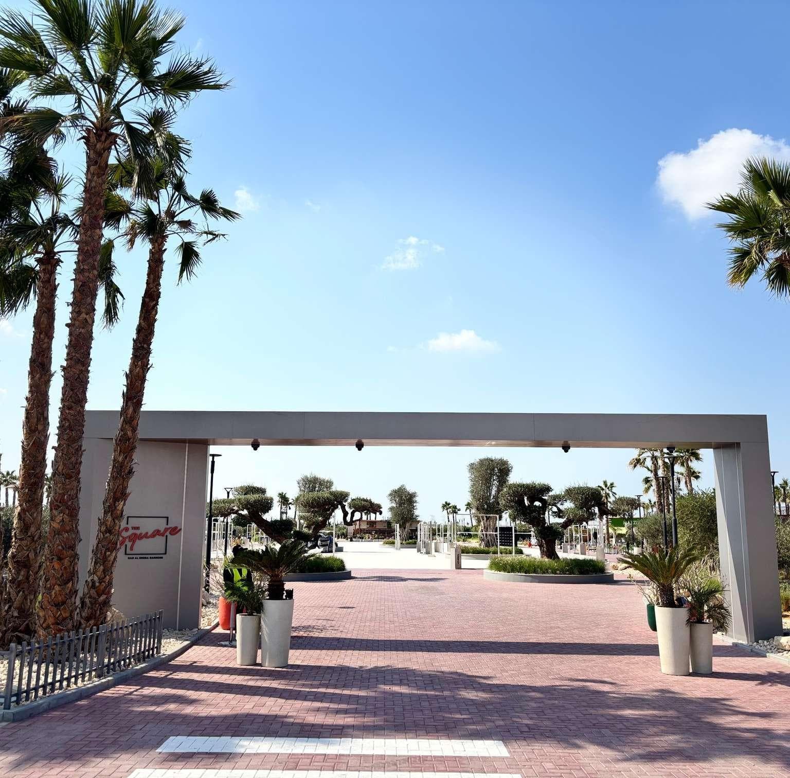 The Square Garden